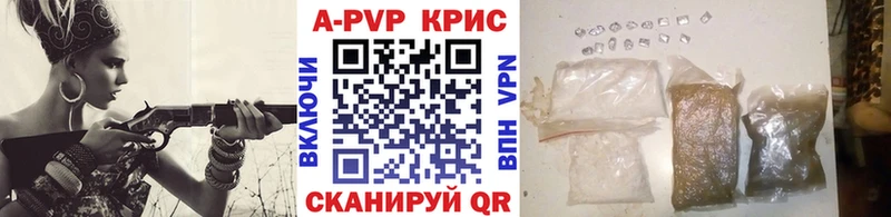 Наркотические вещества Удачный ГАШ  СК  Экстази  Меф мяу мяу 