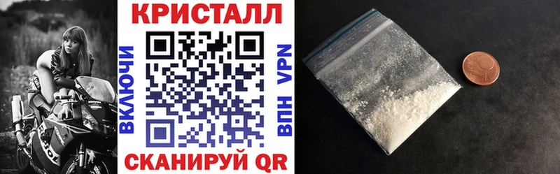 Amphetamine Розовый  Удачный 