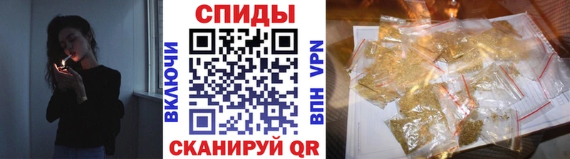 Бутират Butirat  Удачный 
