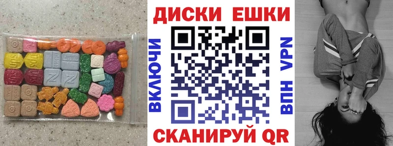 Ecstasy Philipp Plein  это наркотические препараты  Удачный 