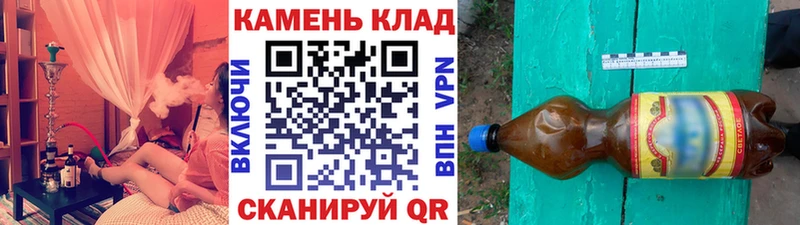 ГАШ Ice-O-Lator hydra сайты даркнета формула Удачный