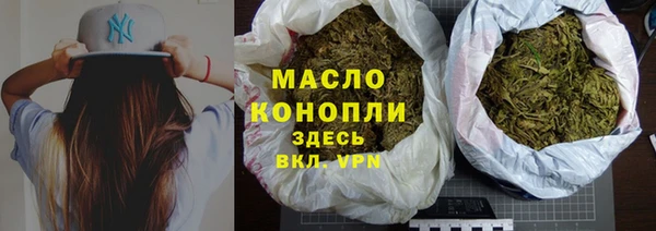 экстази Балабаново