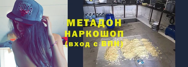 твердый Балахна