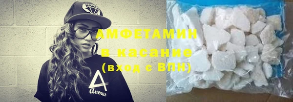 экстази Балабаново