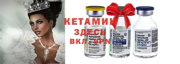твердый Балахна