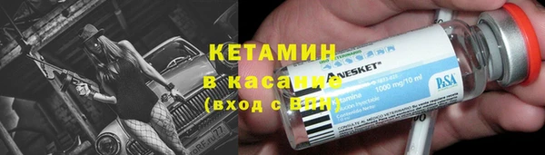 твердый Балахна