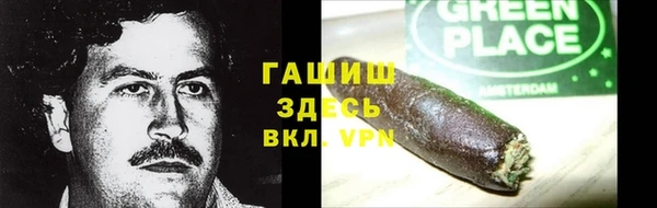 твердый Балахна