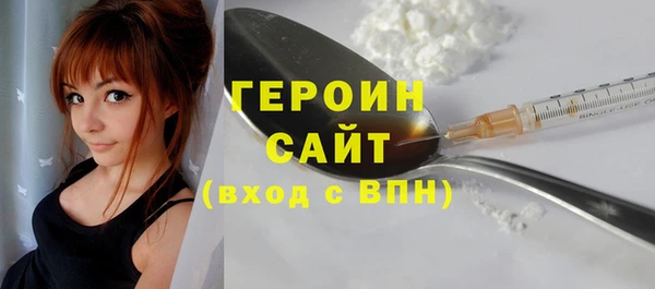 твердый Балахна