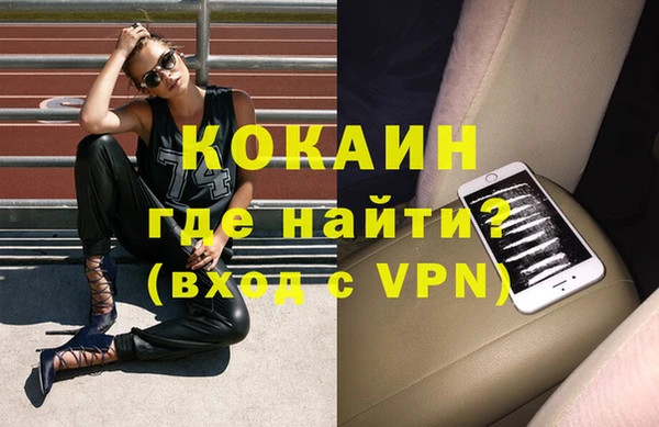 твердый Балахна