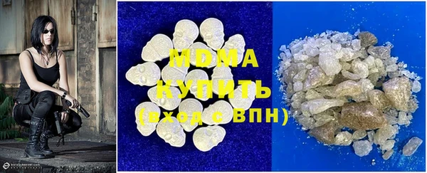 твердый Балахна