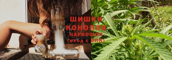 твердый Балахна