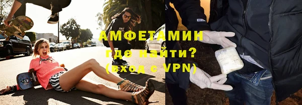 твердый Балахна