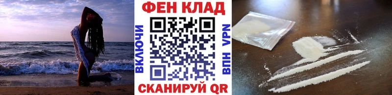 закладка  гидра ССЫЛКА  Первитин винт  Удачный 