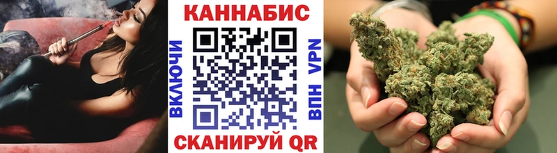 OMG зеркало  Удачный  Шишки марихуана ГИДРОПОН 
